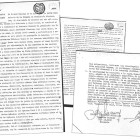 Facsímil de la declaración de Stigliano en el expediente administrativo de 1991